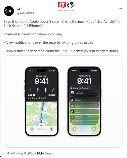 苹果17最新爆料是真是假,真伪难辨，揭秘新机亮点与悬念！”