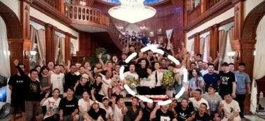 参加派对最新爆料,最新爆料曝光惊人细节