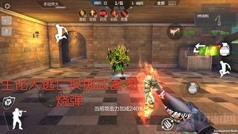 手游穿越最新爆料大全,最新爆料大盘点，揭秘热门IP改编秘辛