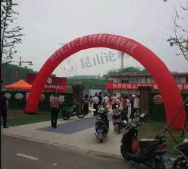 昆山周市最新爆料事件,惊曝事件引发社会关注