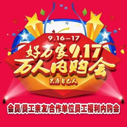 金秋最新爆料,揭秘娱乐圈最新热点事件