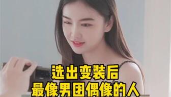 泰姐姐最新邻居爆料,揭秘泰姐姐真实生活！