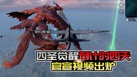 ss19最新军需爆料,前沿战术装备，引领潮流新风尚