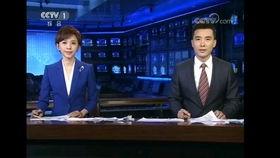 何磊最新爆料新闻联播,新闻联播最新爆料背后的真相