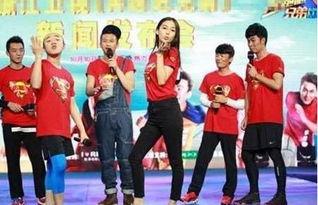 跑男录制最新爆料,明星互动笑料百出，精彩瞬间抢先看！