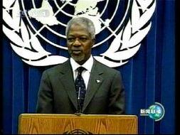 安南最新爆料新闻事件,震惊内幕，最新爆料事件引发社会热议