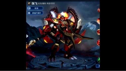 幻神最新皮肤详细爆料,炫彩特效，神秘传说再现江湖