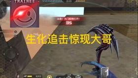 cfm活动最新爆料2023,揭秘全新玩法与惊喜奖励