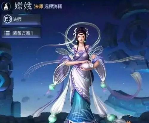 嫦娥全新爆料最新消息是真的吗,揭秘月球背面神秘真相，真相是否属实？