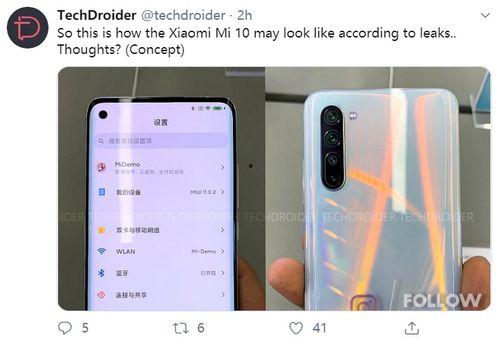 小米10最新官方爆料,性能升级，外观颠覆，引领科技潮流”