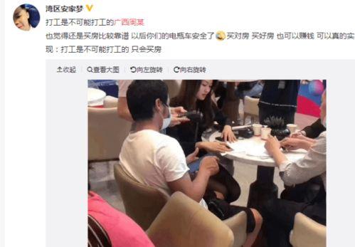 周立齐最新爆料视频在线观看,独家内容抢先看！