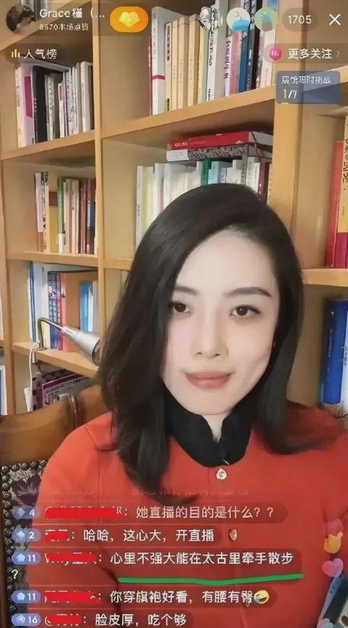 牵手门最新爆料疑被设局,疑被设局真相揭秘