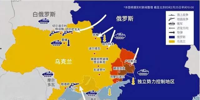俄罗斯最新局势爆料,最新局势爆料揭示战局走向”