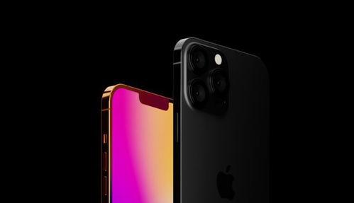 iphone13promax最新爆料,设计革新与性能升级大揭秘！