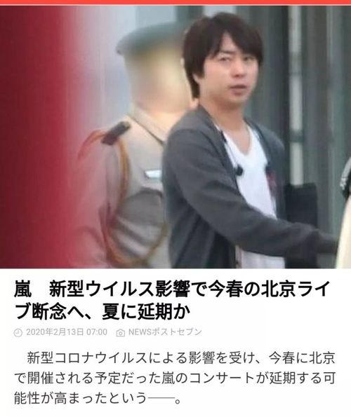 北京女子爆料视频最新一期,北京事件最新一期引发热议